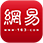 wangyi