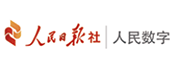 人民日报社|人民数字