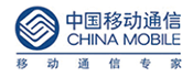 中国移动通信