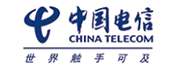 中国电信